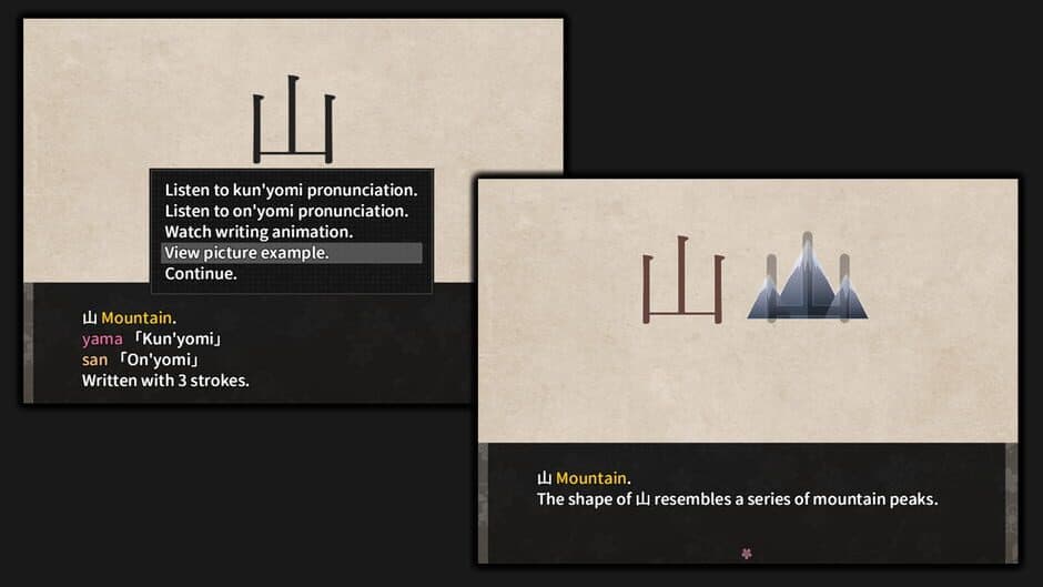 Ekran görüntüsü 1