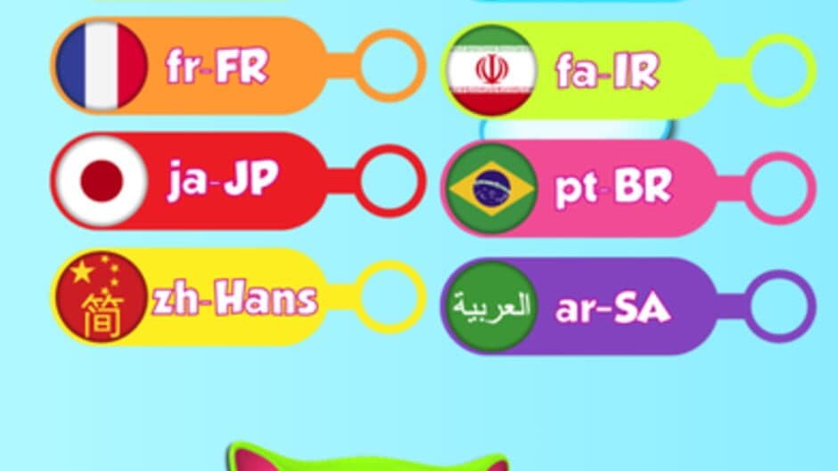 Ekran görüntüsü 6