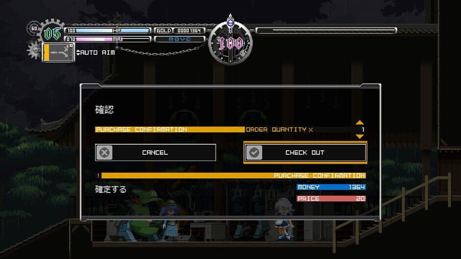 Ekran görüntüsü 1