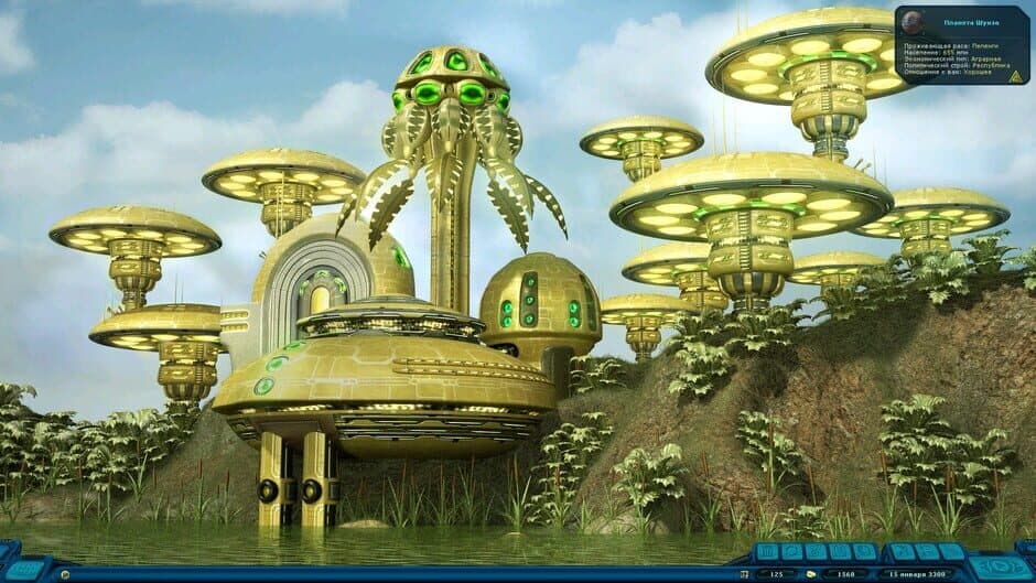 Ekran görüntüsü 5