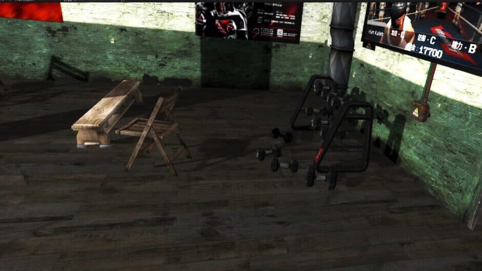 Ekran görüntüsü 3