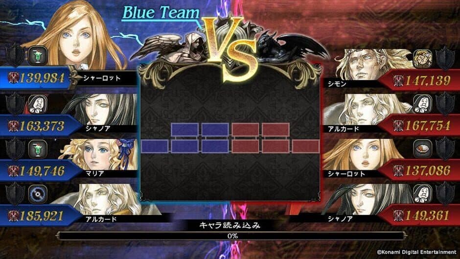 Ekran görüntüsü 2