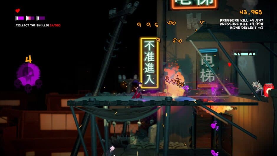 Ekran görüntüsü 5