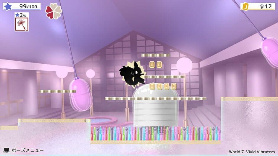 Ekran görüntüsü 5