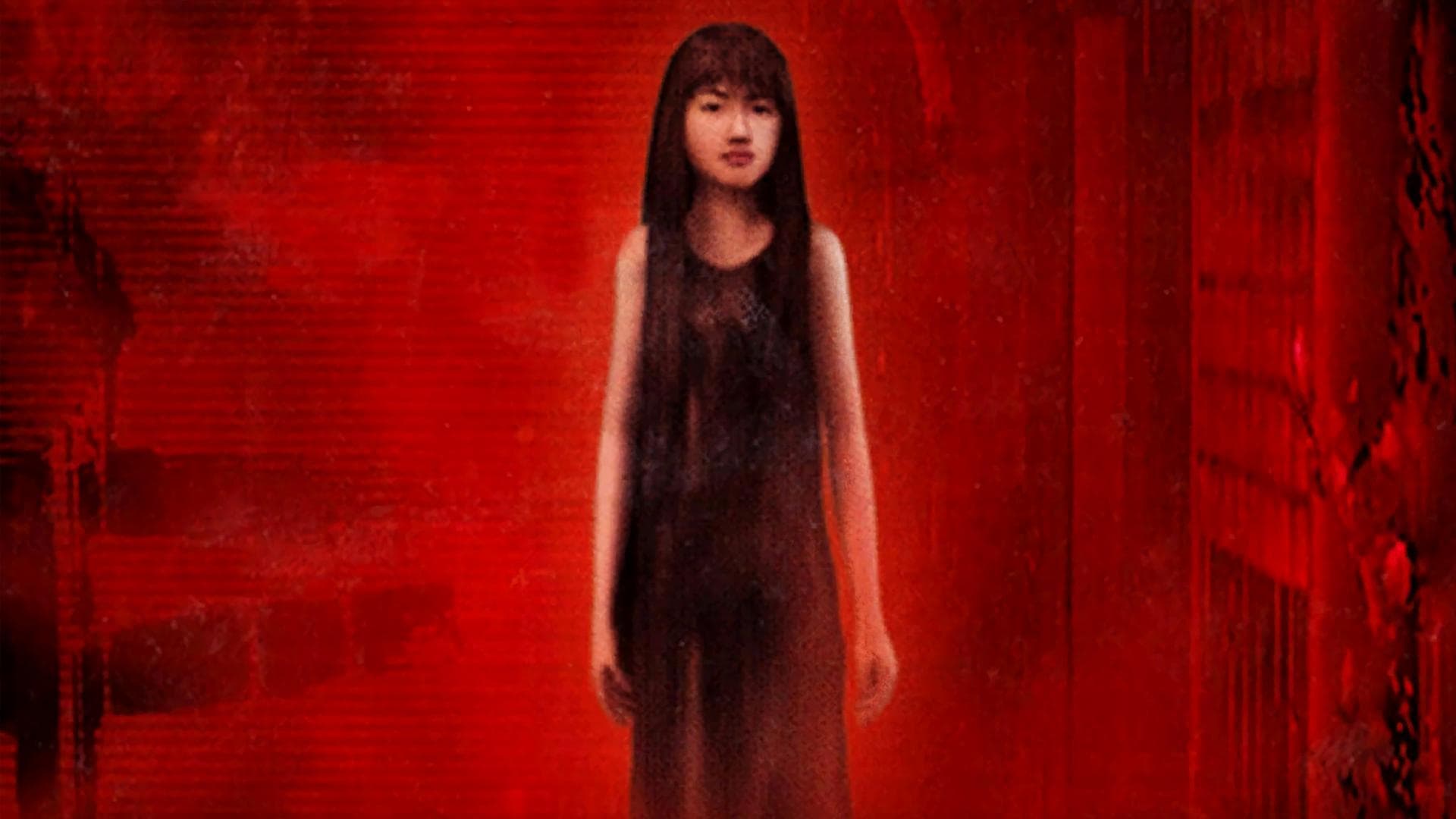 SIREN cover art