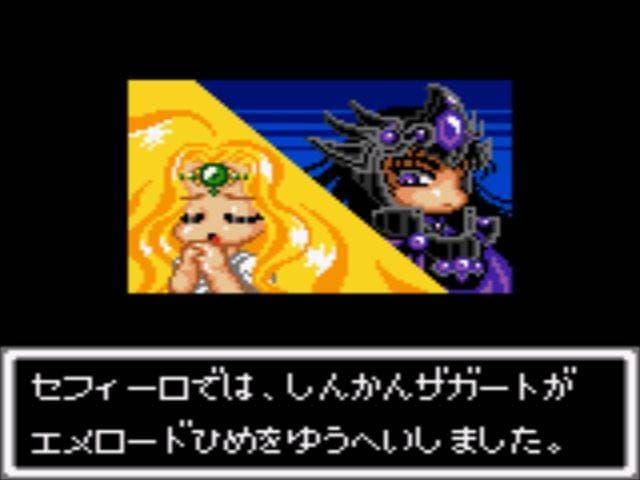 Ekran görüntüsü 3