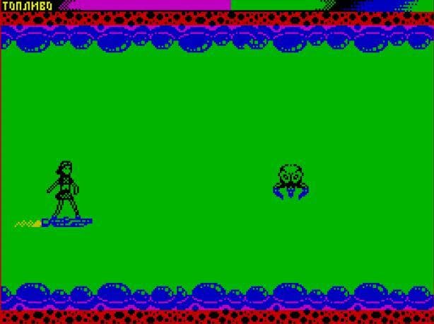 Skate Alice (ZX Spectrum)