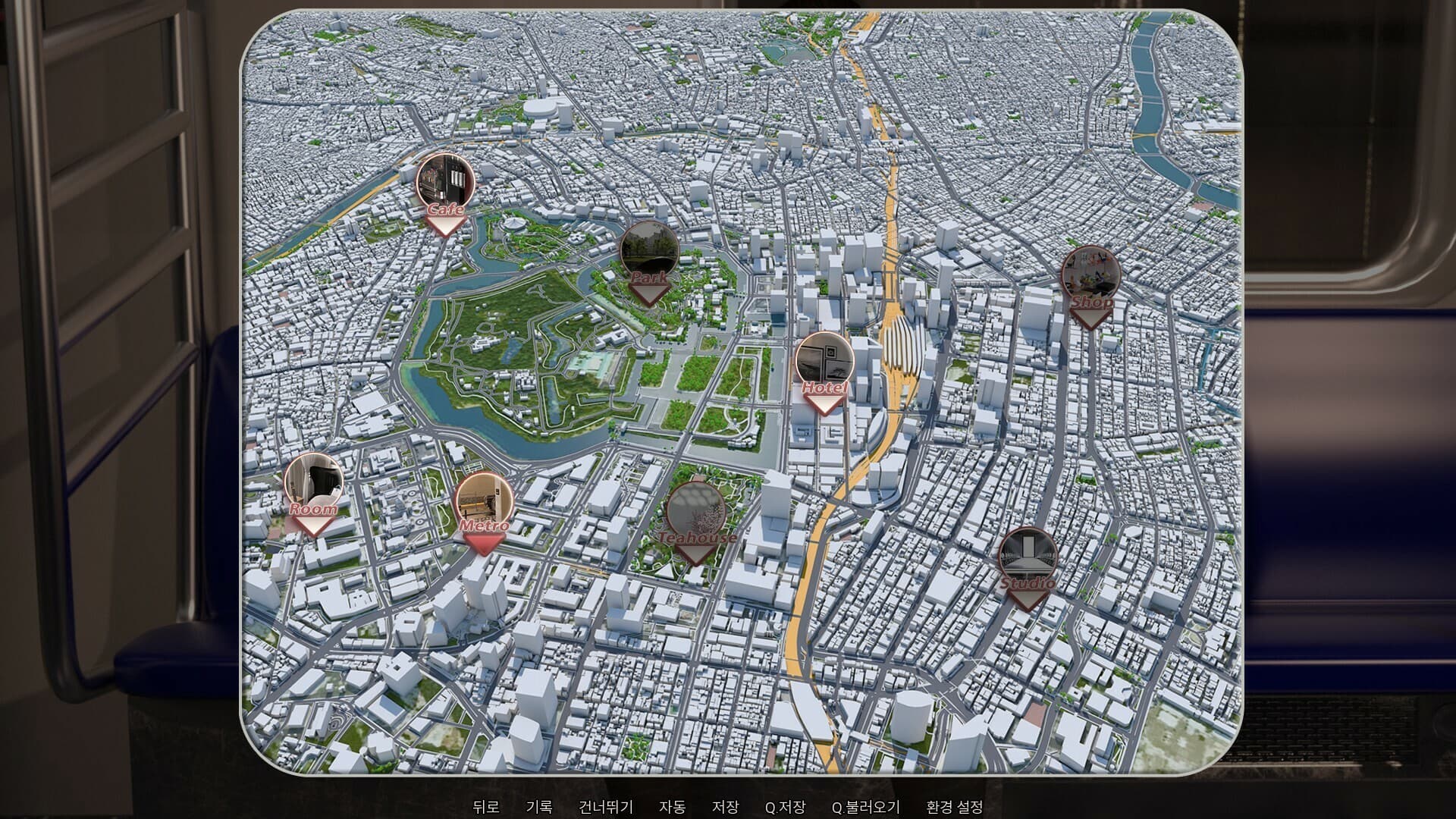 Ekran görüntüsü 4