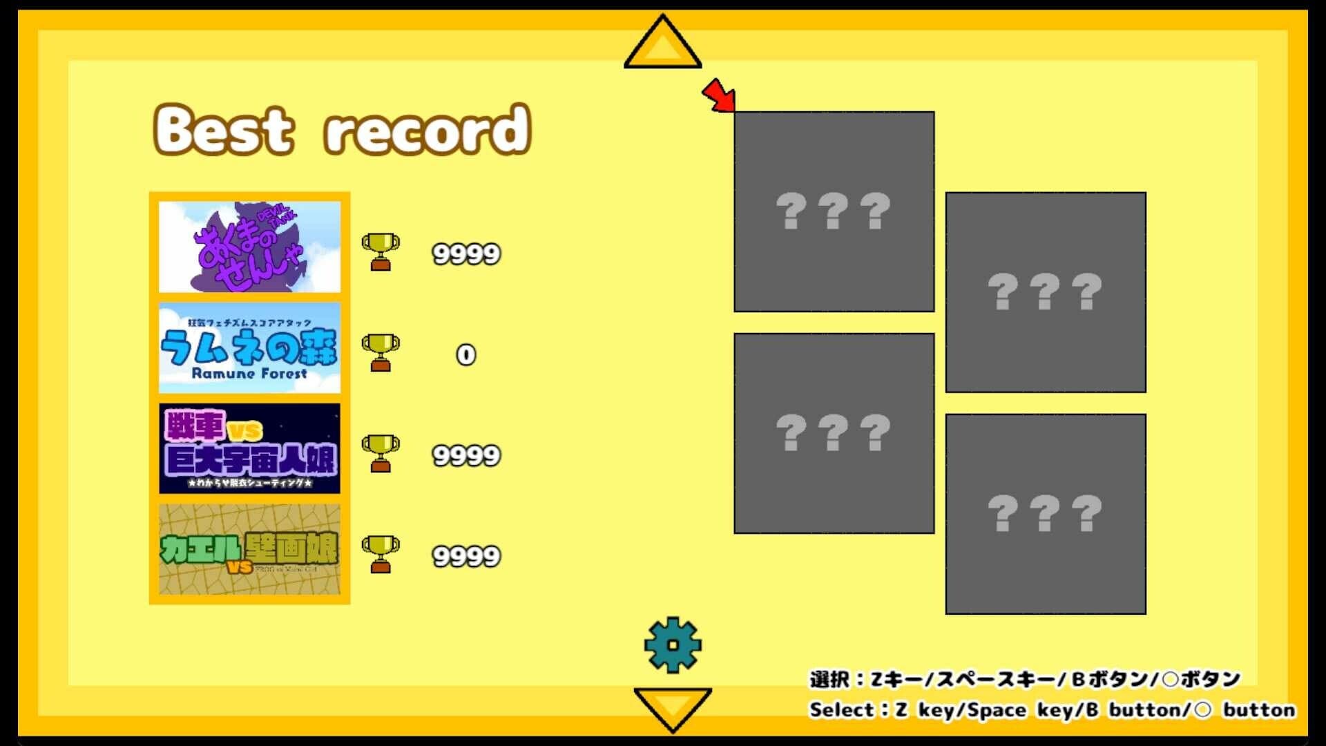 Ekran görüntüsü 3