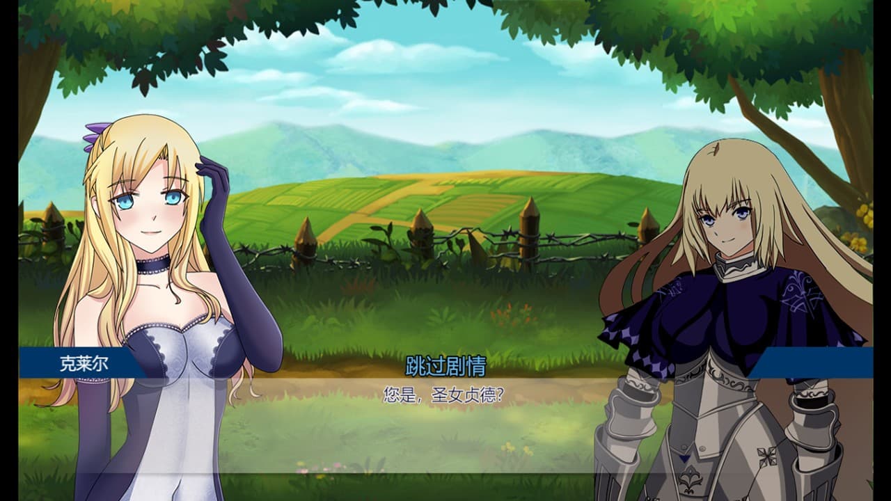 Ekran görüntüsü 5