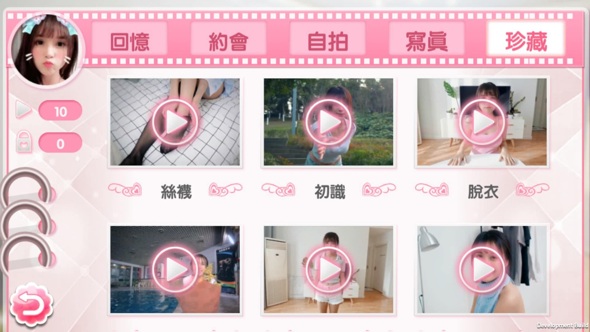 Ekran görüntüsü 2