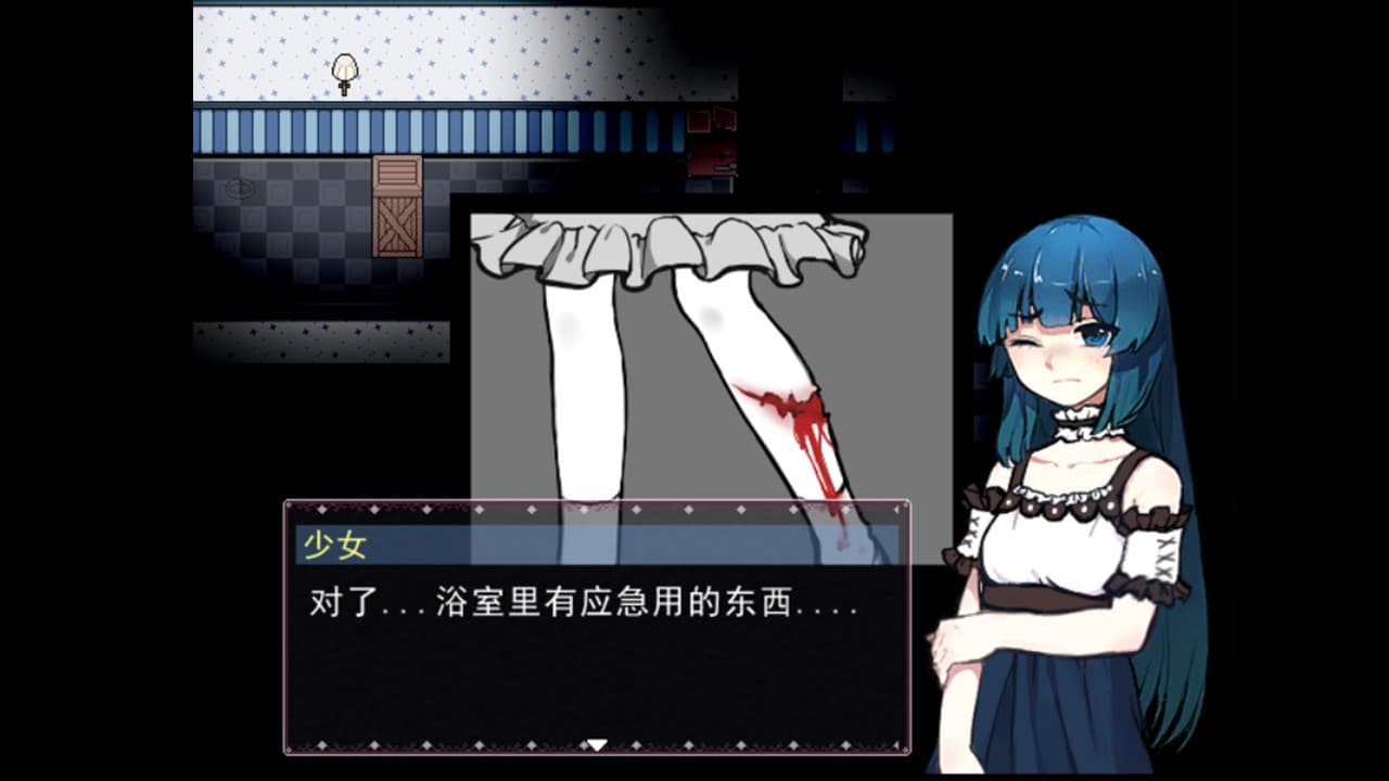 Ekran görüntüsü 4