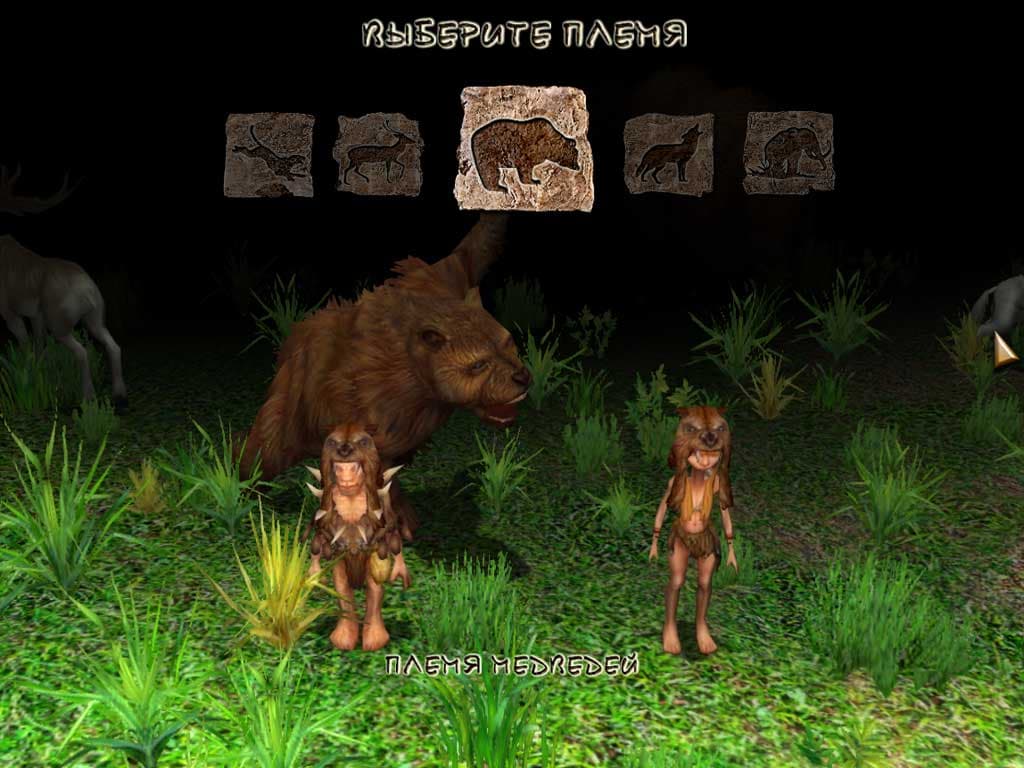 Ekran görüntüsü 3