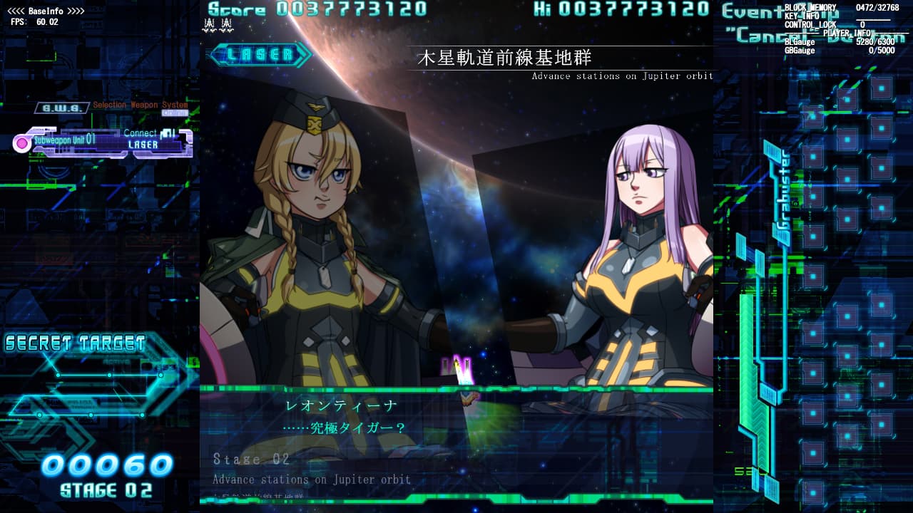 Ekran görüntüsü 5