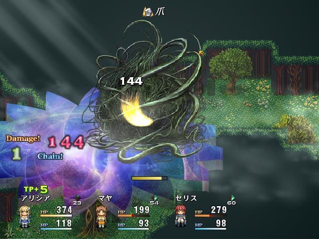 Ekran görüntüsü 4