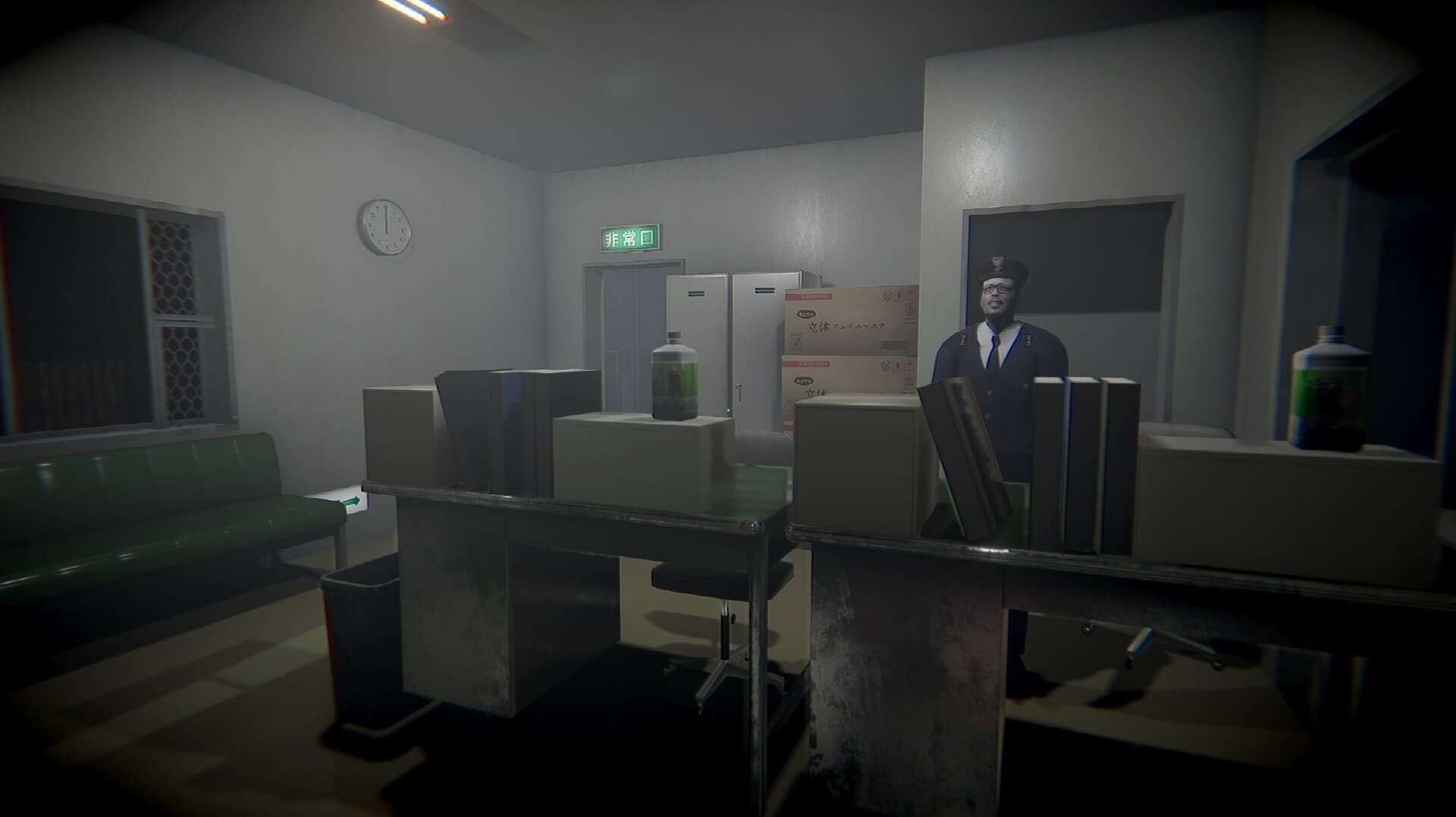 Ekran görüntüsü 1