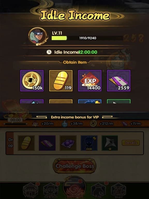 Ninja Rally: The Will of Fire