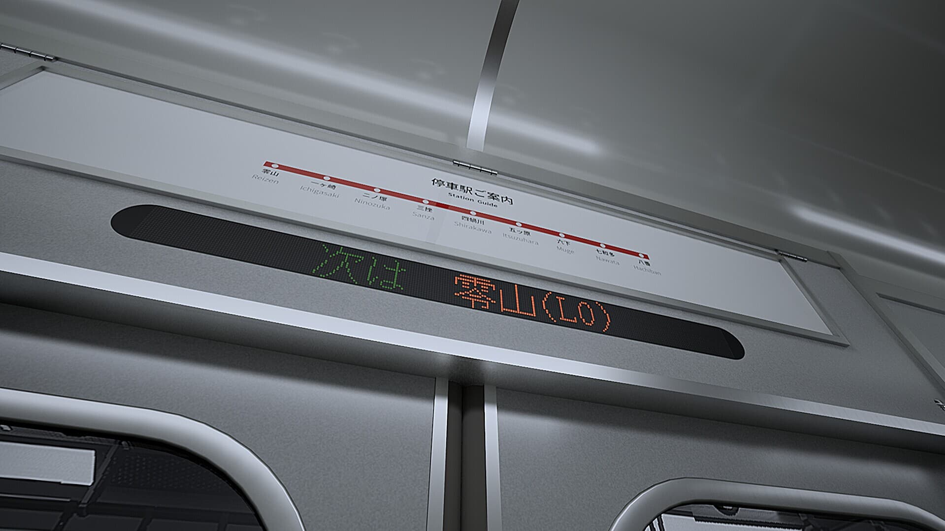 Ekran görüntüsü 3