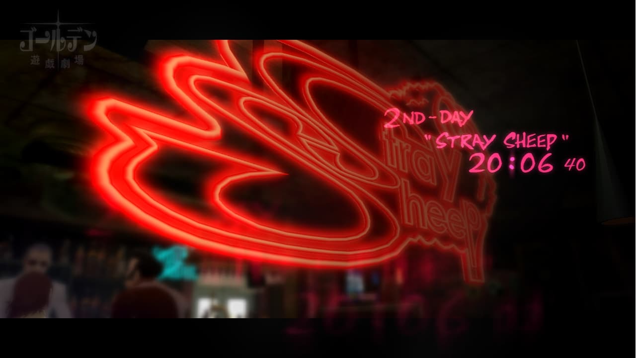 Ekran görüntüsü 6