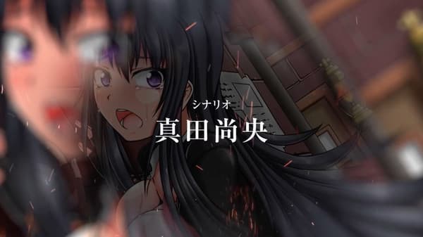 Ekran görüntüsü 2