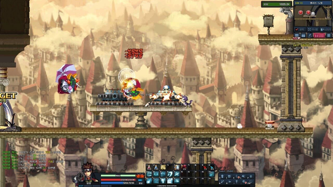 Ekran görüntüsü 4