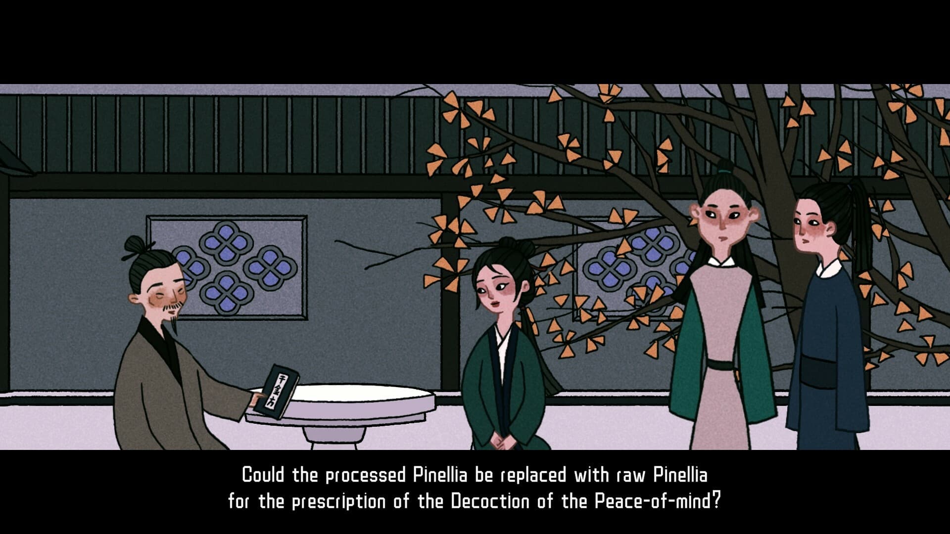 Ekran görüntüsü 3