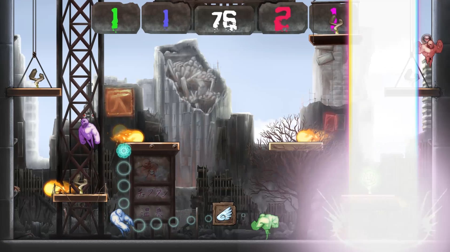 Ekran görüntüsü 3