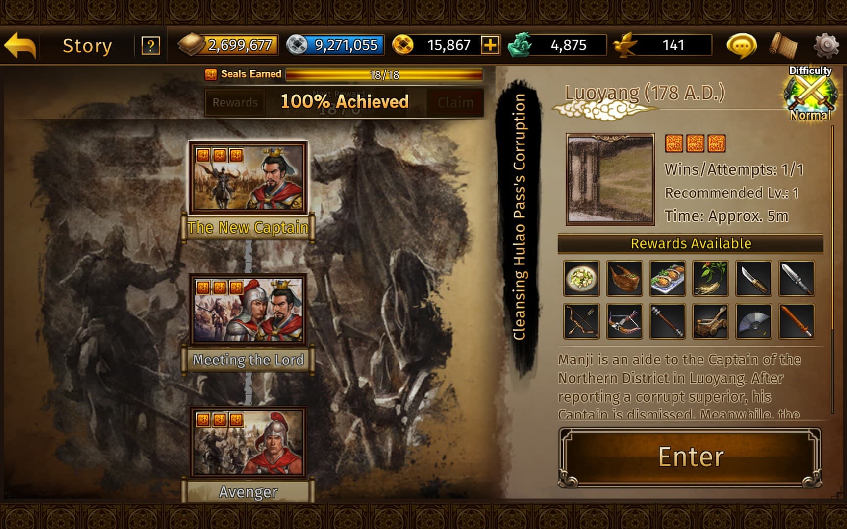 Romance of the Three Kingdoms: Legend of CaoCao(Tactics)