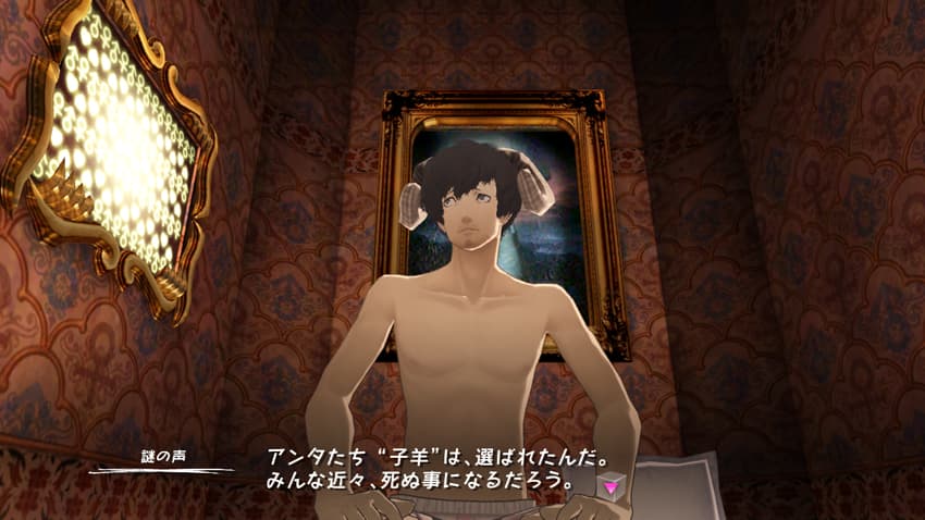 Ekran görüntüsü 3