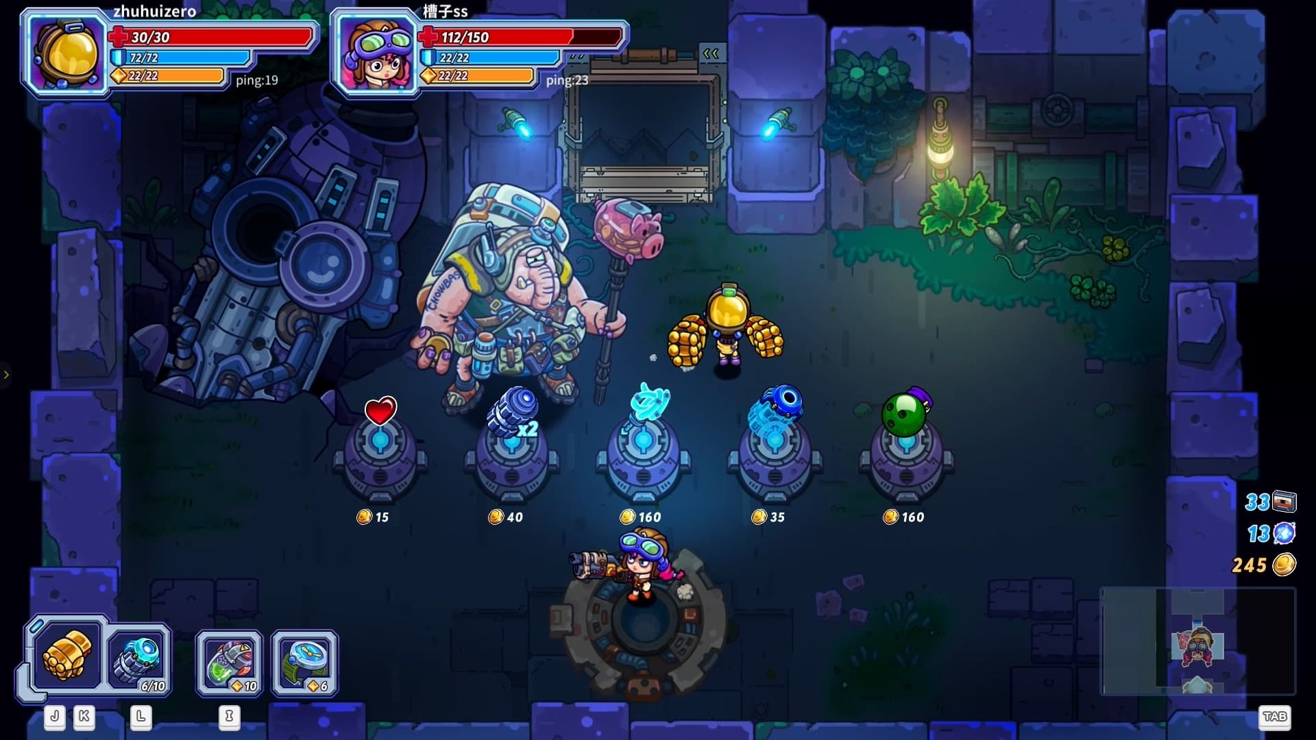 Ekran görüntüsü 4