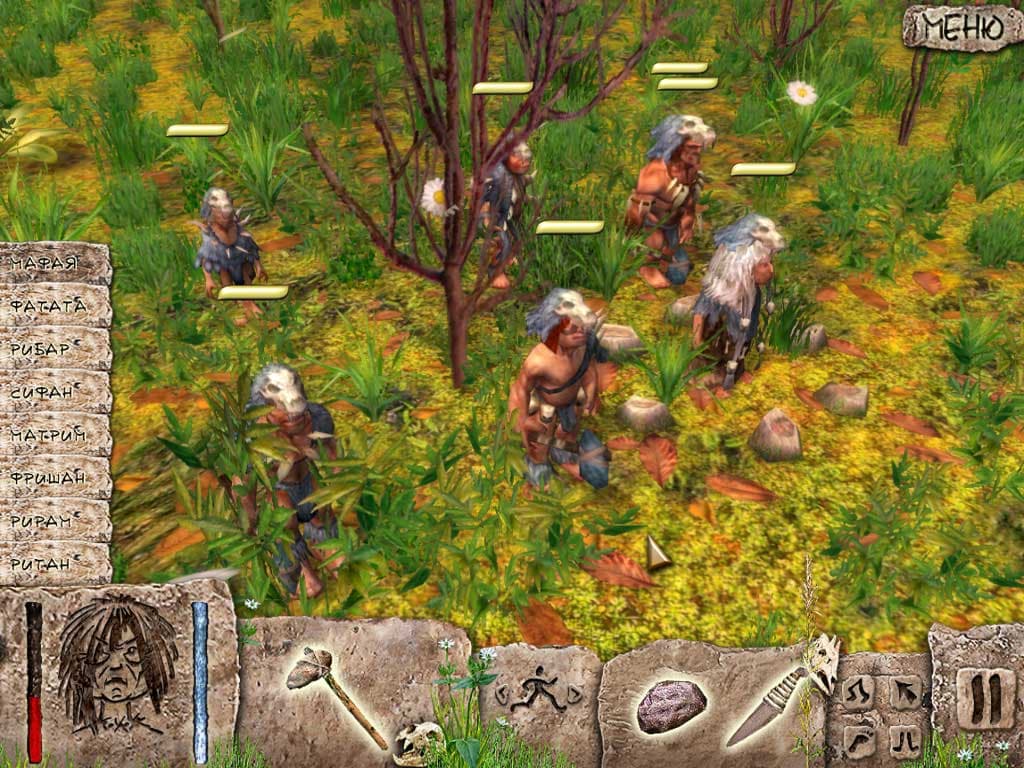 Ekran görüntüsü 2