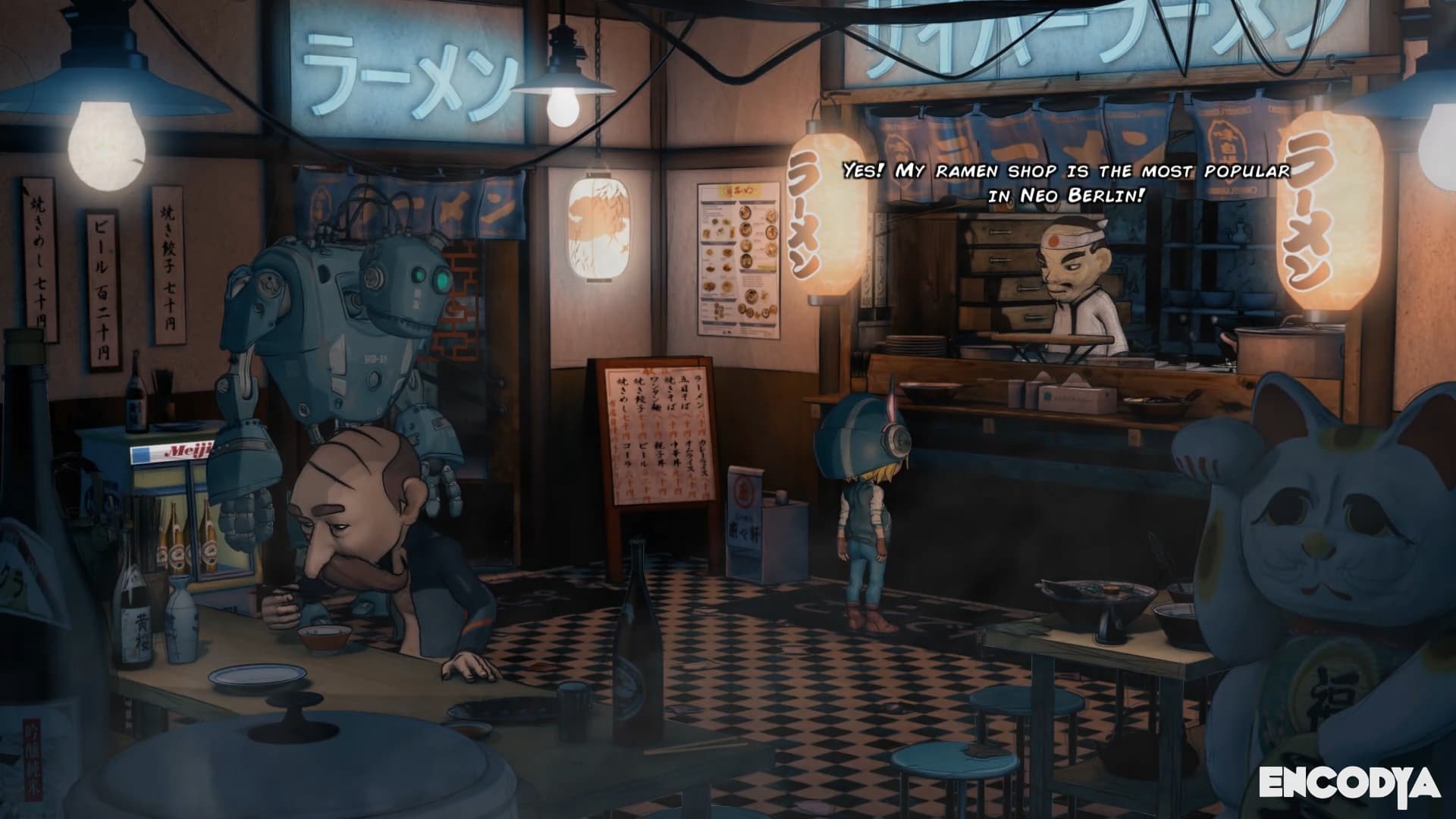 Ekran görüntüsü 5