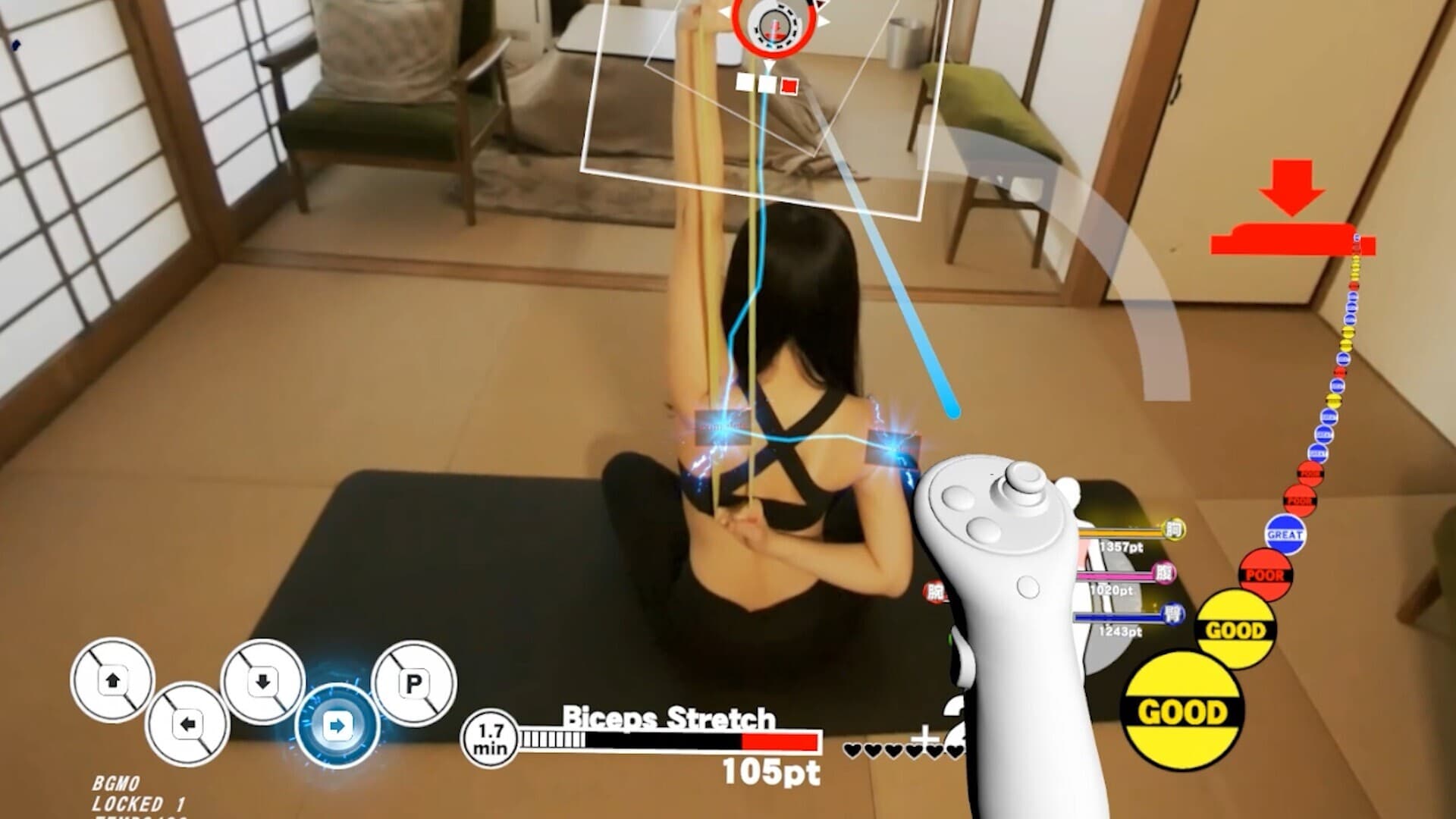 Ekran görüntüsü 6