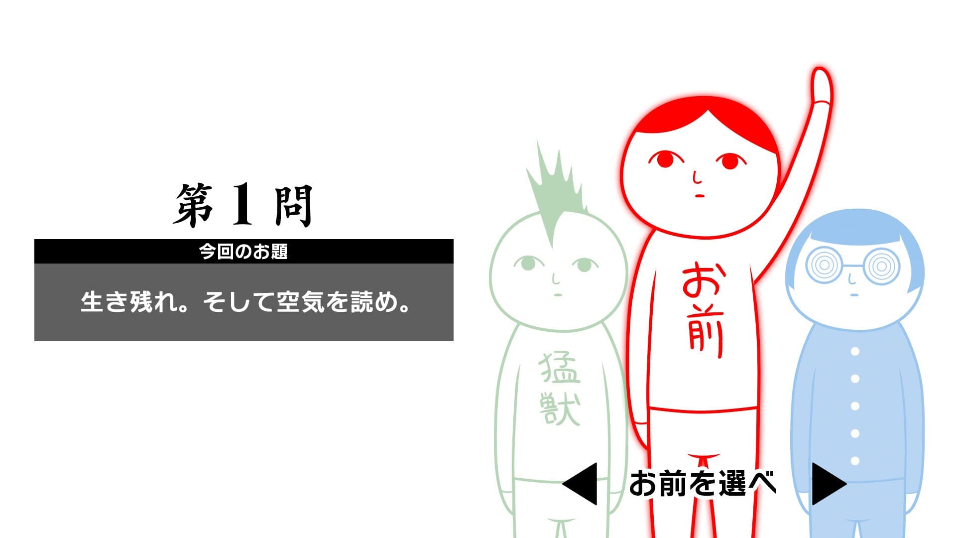 Ekran görüntüsü 2