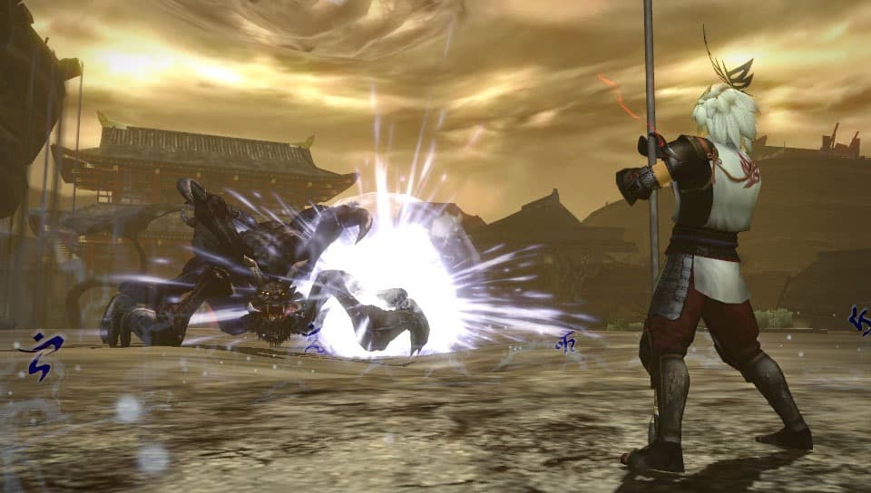 Ekran görüntüsü 1