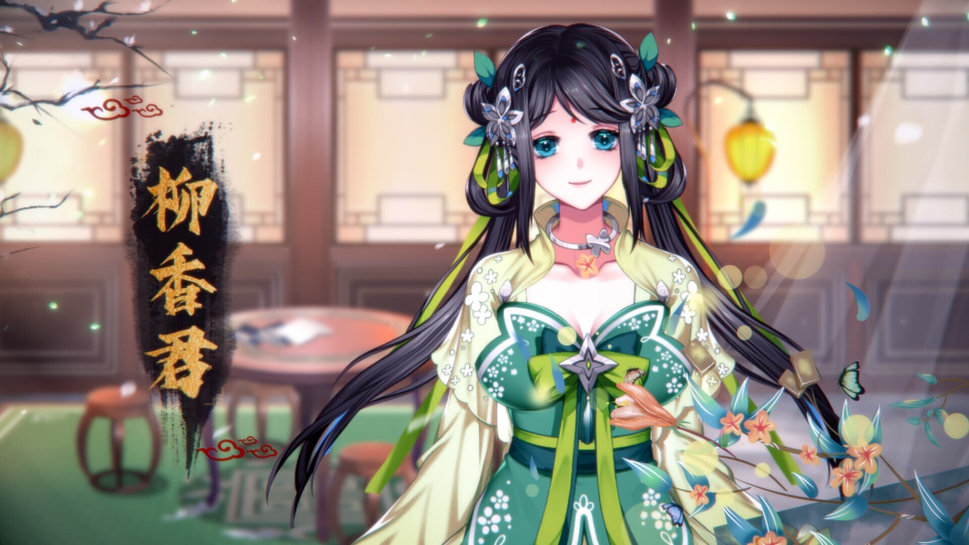 Ekran görüntüsü 1