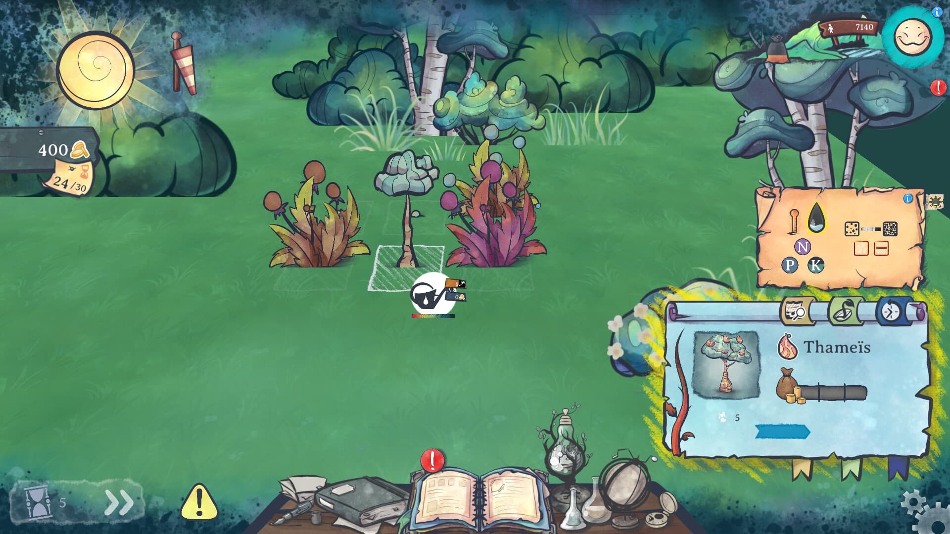 Ekran görüntüsü 6