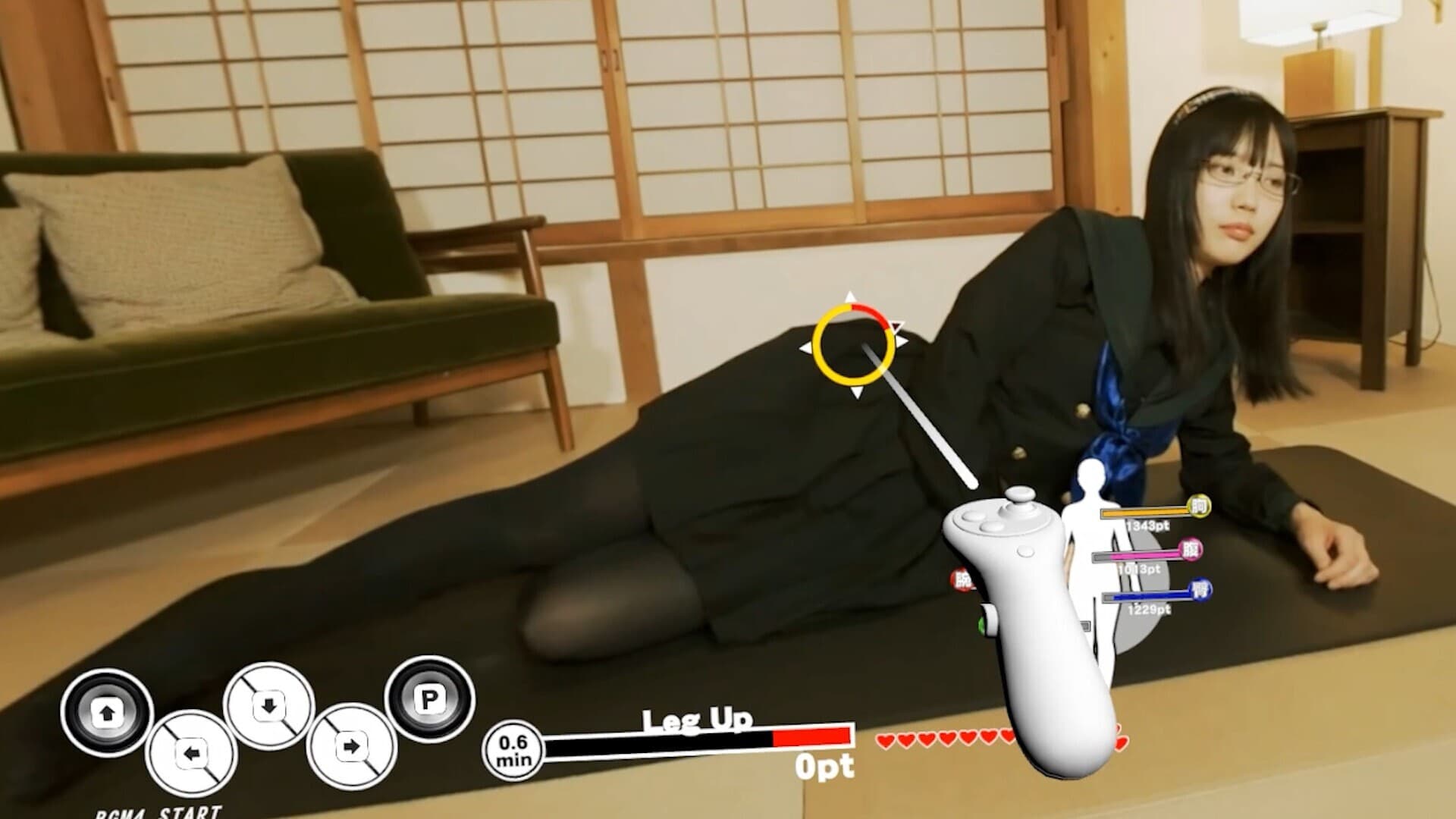 Ekran görüntüsü 3