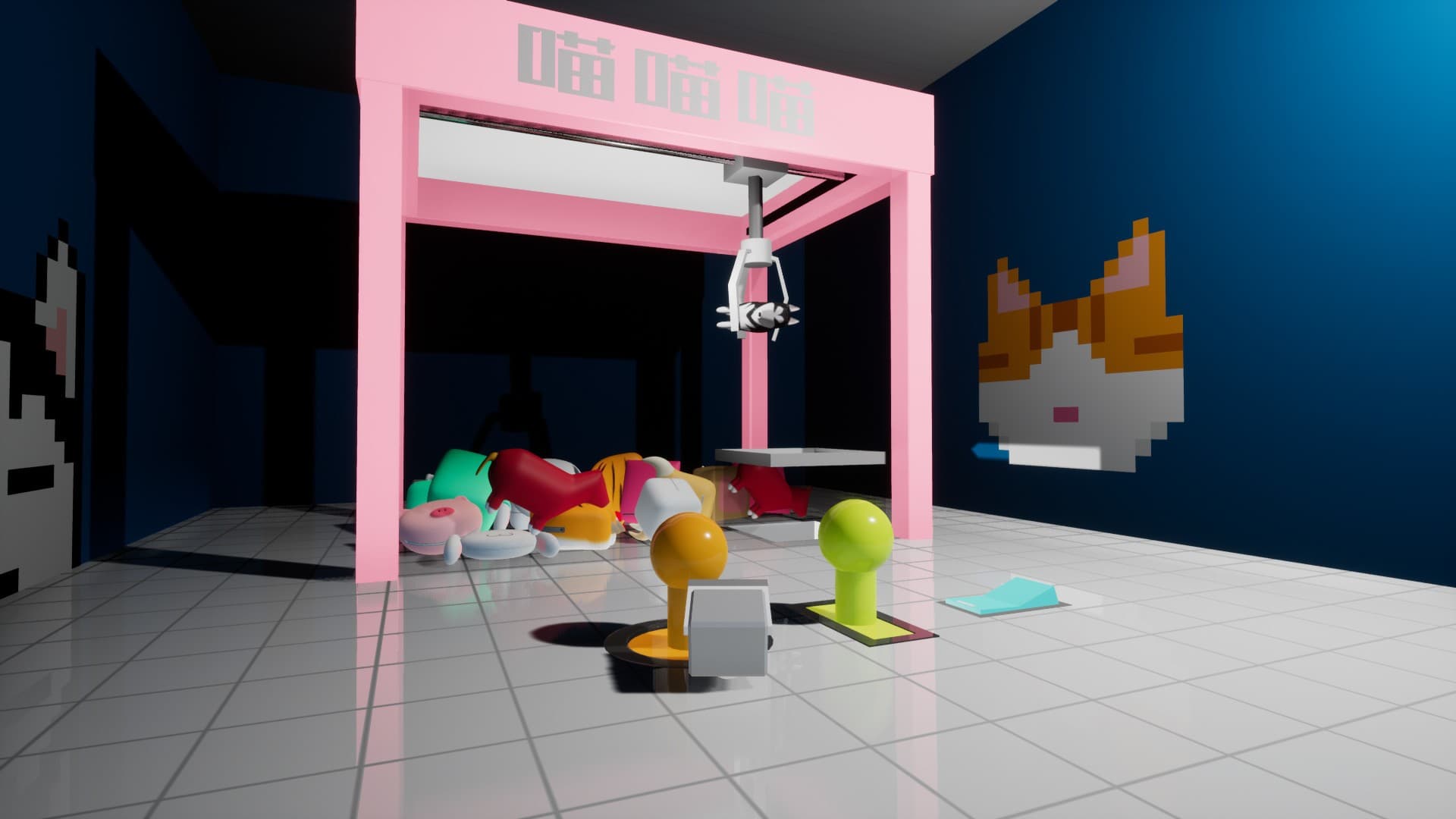 Ekran görüntüsü 1