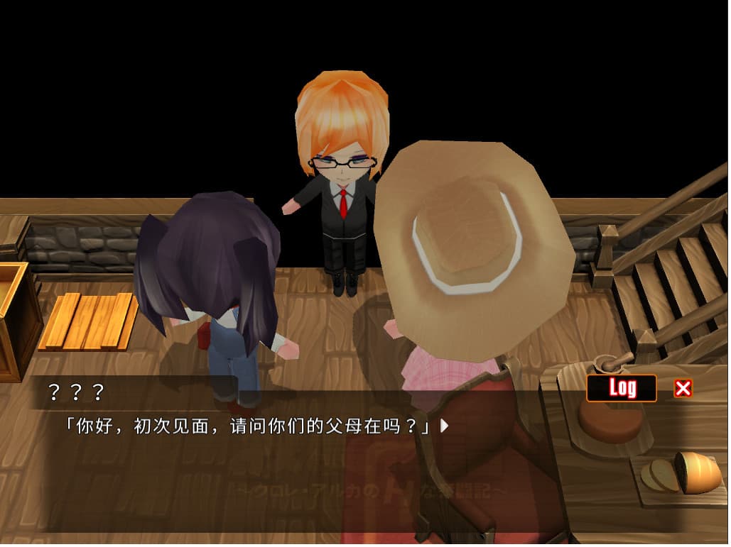 Ekran görüntüsü 6