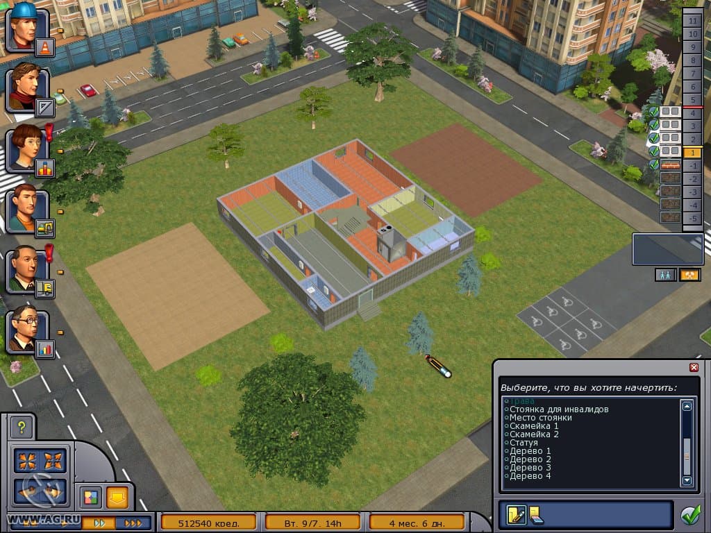 Building & Co.: You Are the Architect!