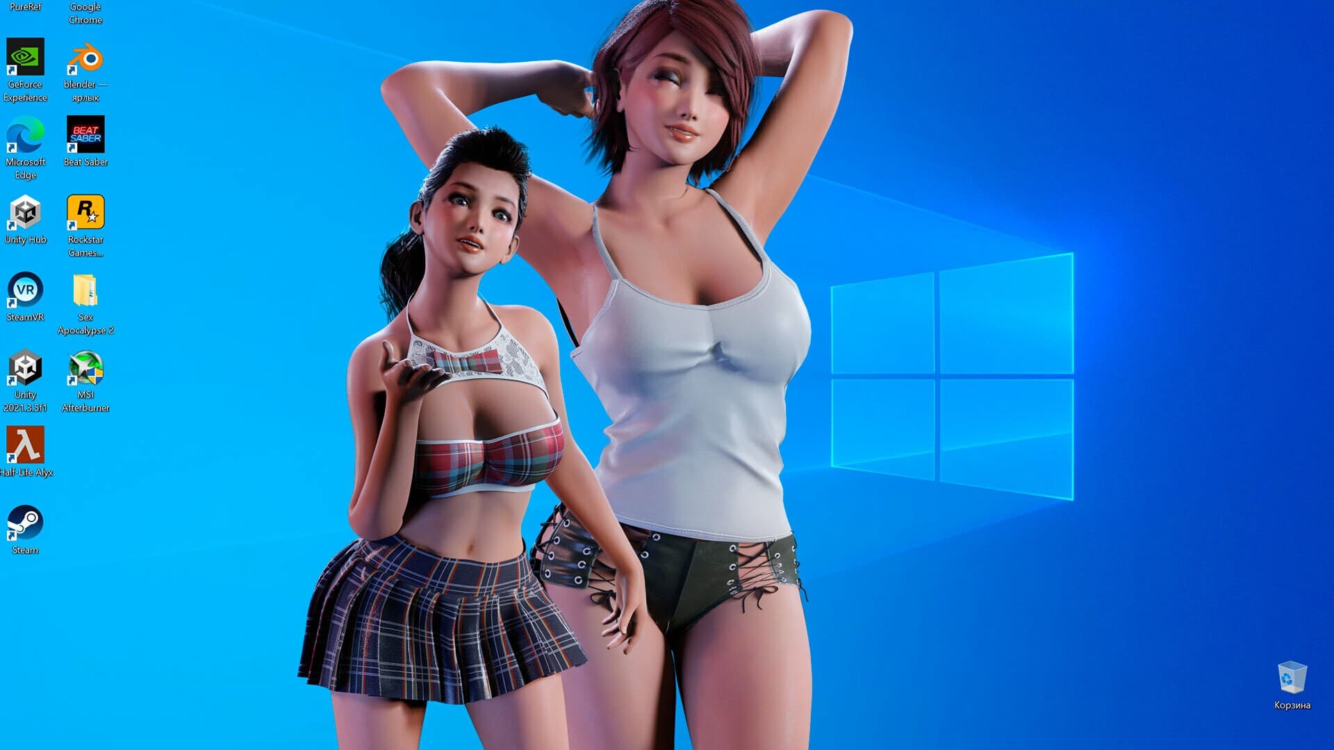Desktop Sex Doll cover art