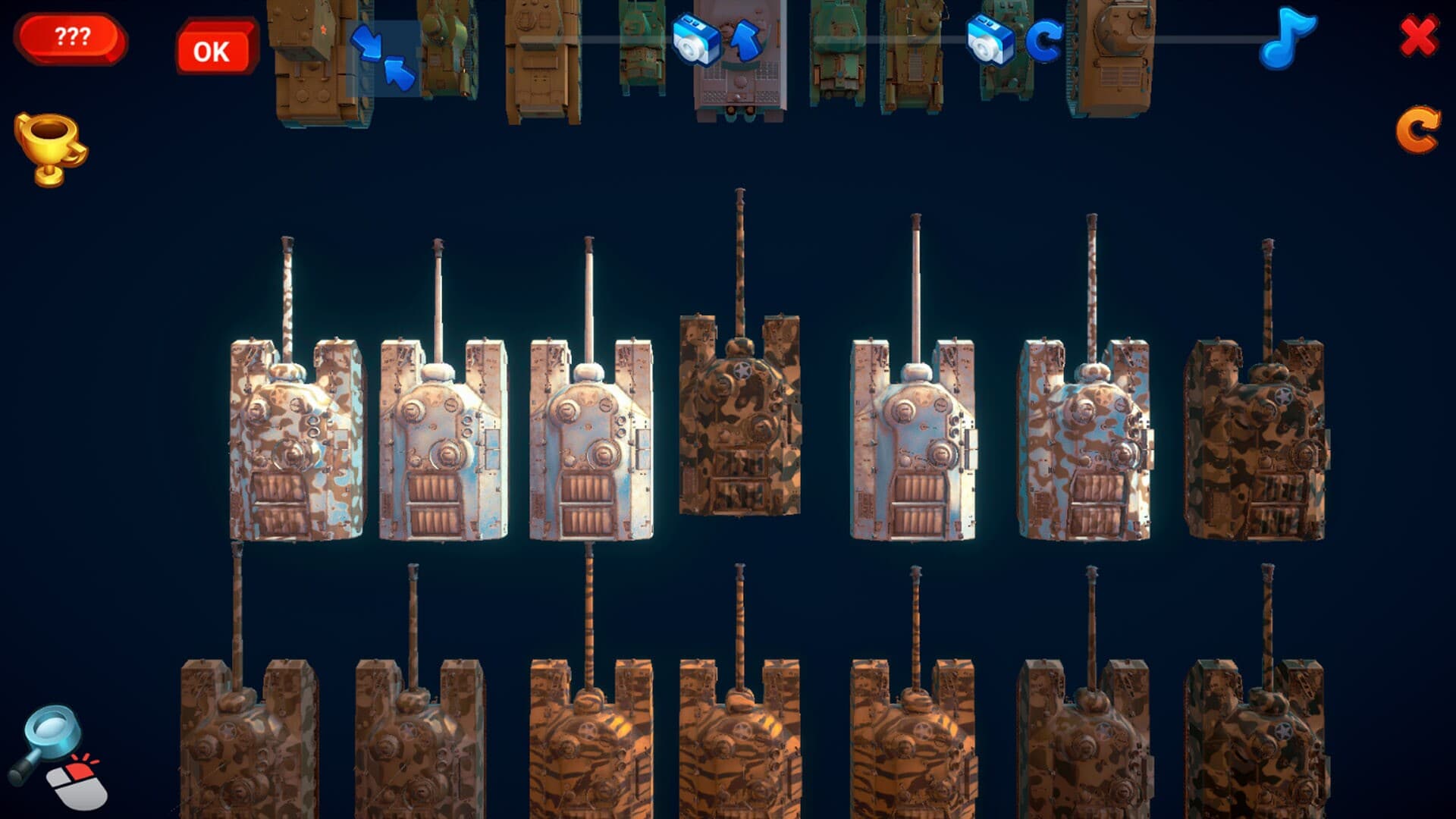 How Much Items - Tanks cover art