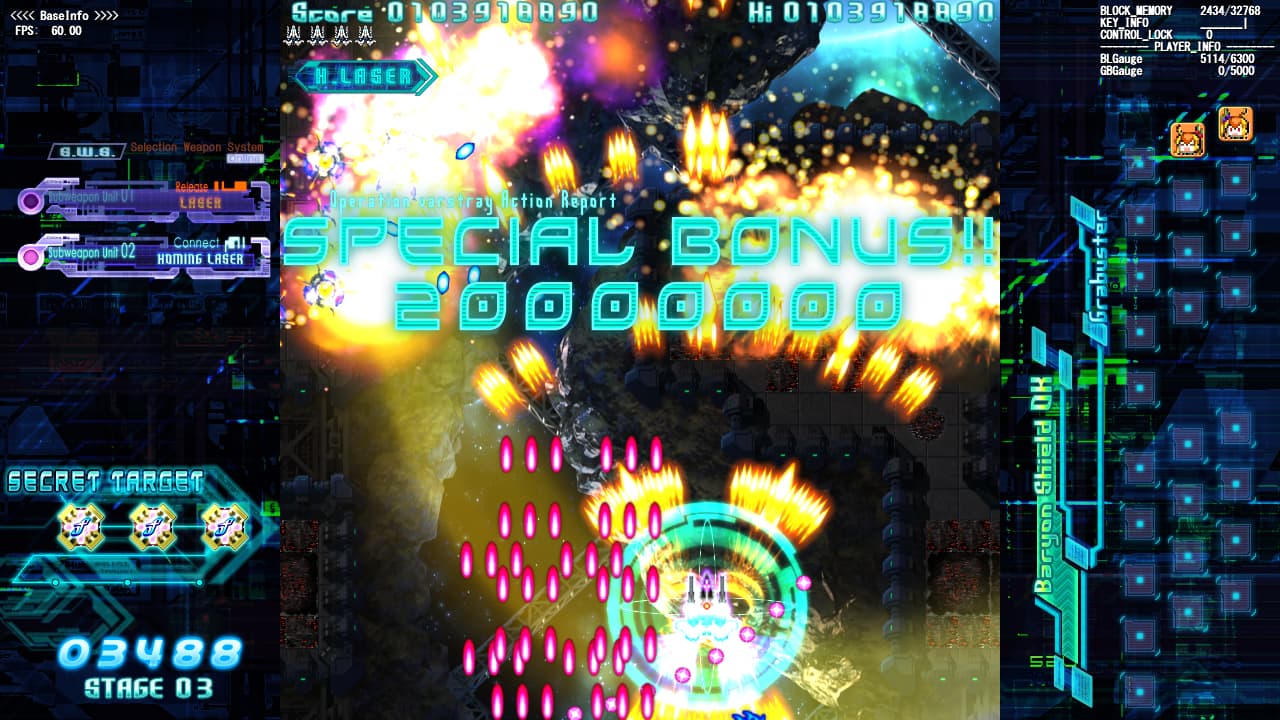 Ekran görüntüsü 6