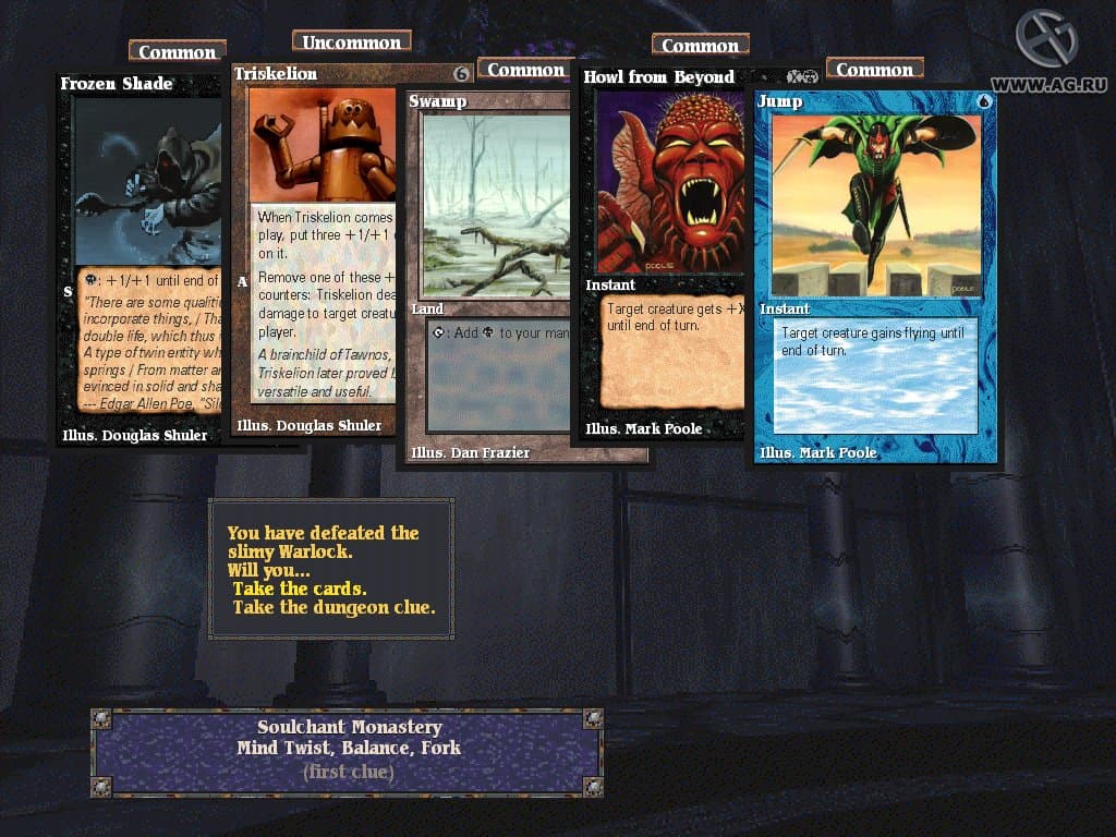 Ekran görüntüsü 3