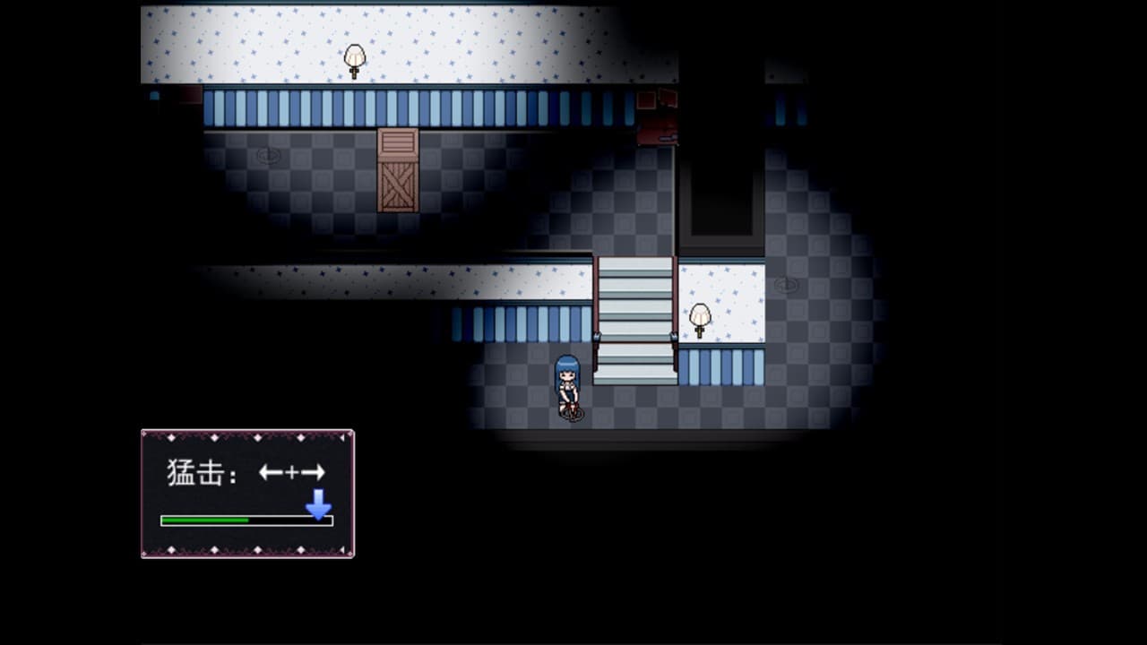 Ekran görüntüsü 1