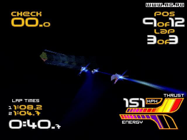 Wipeout XL cover art