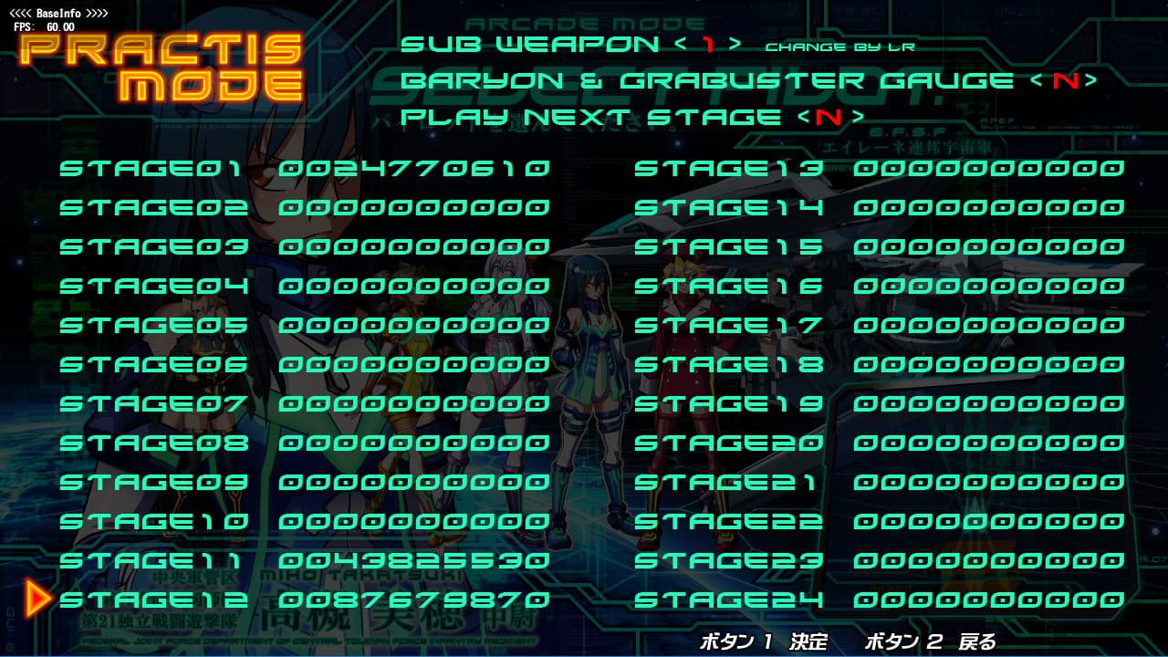 Ekran görüntüsü 3