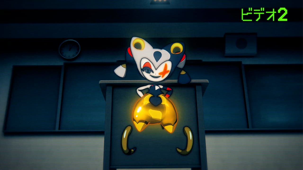 Ekran görüntüsü 4