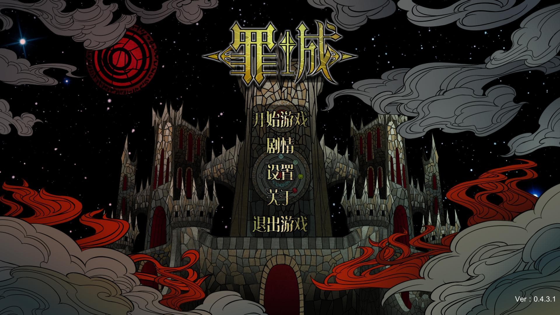 Ekran görüntüsü 1